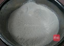 小白菜猪肉水饺的做法图解1