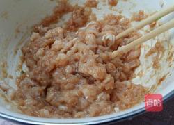 韭菜鸡肉馅饺子的做法图解6