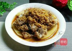 土豆蒸排骨的做法图解10