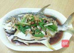 清蒸金枪鱼的做法图解10