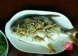 清蒸金枪鱼的做法图解3