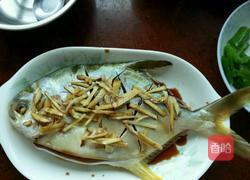 清蒸金枪鱼的做法图解4