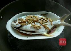 清蒸金枪鱼的做法图解5