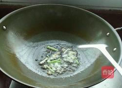 清蒸金枪鱼的做法图解8