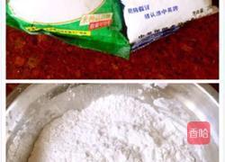 金粿(年糕的一种)的做法图解1