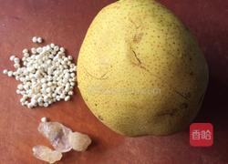 川贝冰糖燉雪梨的做法图解1