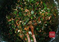 韭菜合子的做法图解3