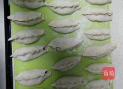 韭菜合子的做法图解4