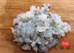 水煮虾滑的做法图解4