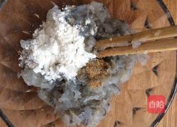 水煮虾滑的做法图解5