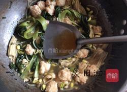 水煮虾滑的做法图解17