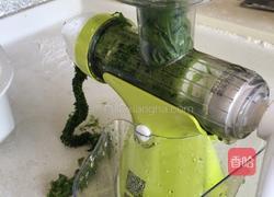 五彩蝴蝶面的做法图解1