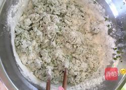 五彩蝴蝶面的做法图解3