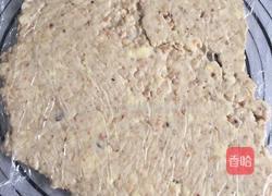 原味牛轧糖的做法图解7