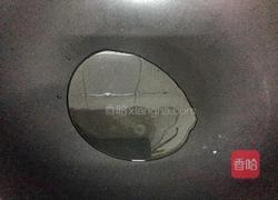 清蒸罗非鱼的做法图解9