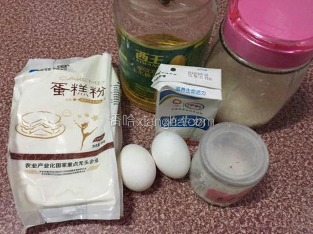 准备好所有的材料