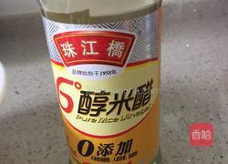 胭脂藕片的做法图解2