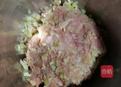灌汤生煎包的做法图解2