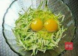 西葫芦鸡蛋饼的做法图解2