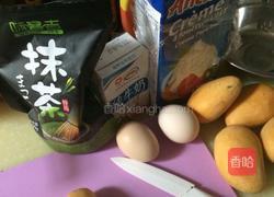 抹茶冰淇淋的做法图解1