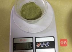 抹茶冰淇淋的做法图解4