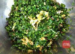 三鲜馅馅饼的做法图解3