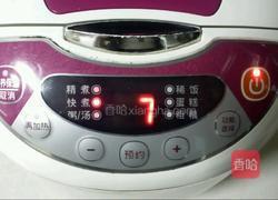 糯米油条糍饭团的做法图解3