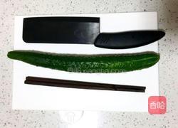 蓑衣黄瓜的做法图解1