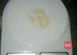 奶香玉米面饼的做法图解3