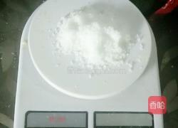 奶香玉米面饼的做法图解4