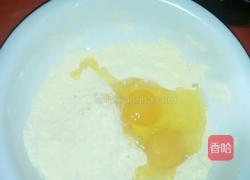 奶香玉米面饼的做法图解5