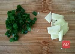 平菇肉片汤的做法图解3