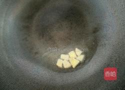 平菇肉片汤的做法图解5