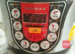 山药炖猪蹄的做法图解4