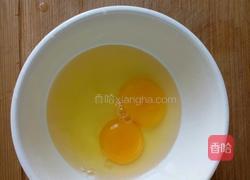 葱香鸡蛋羹的做法图解1