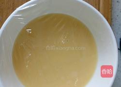 葱香鸡蛋羹的做法图解3