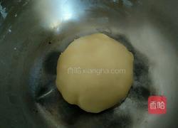 白皮红豆 紫薯饼的做法图解5