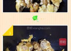 惠来卤猪脚的做法图解1