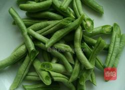 花椒酱鸡的做法图解2