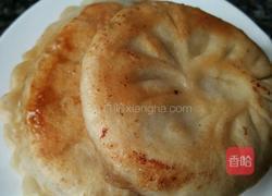 猪肉香葱馅饼的做法图解7