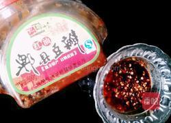 麻辣烫青菜的做法图解2