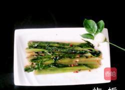 麻辣烫青菜的做法图解9