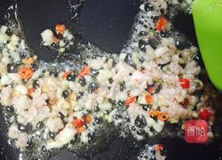 外婆菜的做法图解5