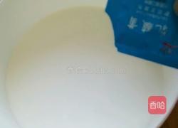 自制酸奶的做法图解3