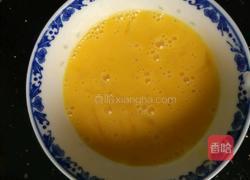 鲜蔬蛋炒饭的做法图解1