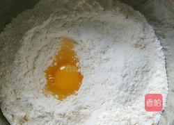 桑果酱面包的做法图解3