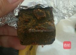 红枣黑糖姜茶的做法图解4