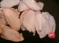 豉油鸡翅的做法图解1