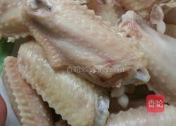 豉油鸡翅的做法图解2