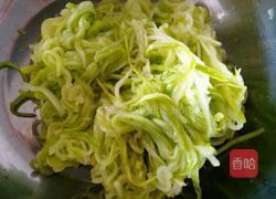 西葫芦鸡蛋饺子的做法图解4